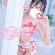 ヒメ日記 2025/04/14 12:22 投稿 らんが マリン千葉店