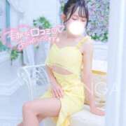 ヒメ日記 2025/04/15 12:42 投稿 らんが マリン千葉店