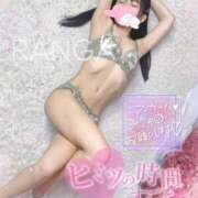 ヒメ日記 2025/05/18 12:22 投稿 らんが マリン千葉店