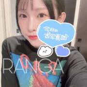 ヒメ日記 2025/05/20 13:08 投稿 らんが マリン千葉店