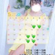 ヒメ日記 2025/05/27 19:22 投稿 らんが マリン千葉店