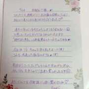 ヒメ日記 2025/05/29 16:52 投稿 らんが マリン千葉店