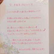 ヒメ日記 2025/06/23 14:22 投稿 らんが マリン千葉店