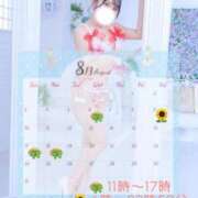 ヒメ日記 2025/07/28 22:52 投稿 らんが マリン千葉店