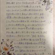 ヒメ日記 2025/10/05 20:02 投稿 らんが マリン千葉店