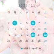 ヒメ日記 2025/10/29 18:52 投稿 らんが マリン千葉店