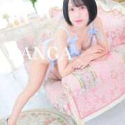 ヒメ日記 2025/11/19 20:43 投稿 らんが マリン千葉店