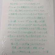 ヒメ日記 2025/12/17 17:18 投稿 らんが マリン千葉店