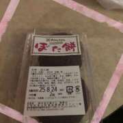 ヒメ日記 2025/08/24 20:17 投稿 逢沢小夜子 五十路マダム 博多店