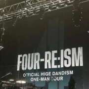 ヒメ日記 2025/12/11 18:09 投稿 逢沢小夜子 五十路マダム 博多店