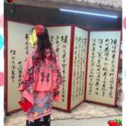 ヒメ日記 2026/03/31 10:27 投稿 逢沢小夜子 五十路マダム 博多店