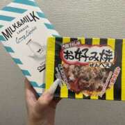 ヒメ日記 2025/11/07 16:49 投稿 まりりん サティアンまーと