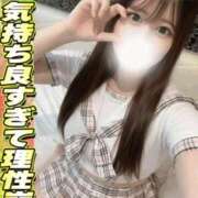 まりりん 今すぐ案内可能 サティアンまーと