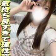 まりりん 今すぐ案内 サティアンまーと