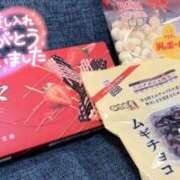 むぎ★(現役ナースKカップ) 退勤しました！ ぽっちゃり女神 あぷろでぃーて