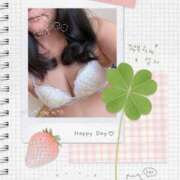 ヒメ日記 2025/04/07 12:44 投稿 まいか 即アポ奥さん～浜松店～