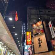 ヒメ日記 2025/05/09 23:49 投稿 愛華(あいか) エリートな人妻たち新宿