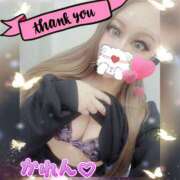 ヒメ日記 2025/03/31 18:26 投稿 かれん abc＋