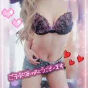 ヒメ日記 2025/04/01 10:53 投稿 かれん abc＋