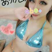 ヒメ日記 2025/04/10 16:41 投稿 かれん abc＋