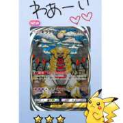 ヒメ日記 2025/04/13 13:29 投稿 かれん abc＋