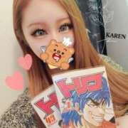 ヒメ日記 2025/04/15 08:49 投稿 かれん abc＋