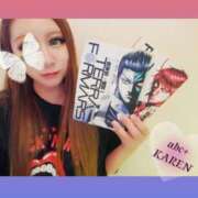 ヒメ日記 2025/04/16 09:56 投稿 かれん abc＋