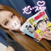 ヒメ日記 2025/04/18 09:20 投稿 かれん abc＋