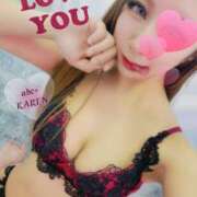 ヒメ日記 2025/04/18 12:31 投稿 かれん abc＋