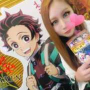 ヒメ日記 2025/04/21 15:04 投稿 かれん abc＋