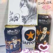 ヒメ日記 2025/04/28 19:22 投稿 かれん abc＋