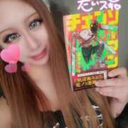 ヒメ日記 2025/05/08 09:52 投稿 かれん abc＋