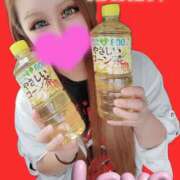 ヒメ日記 2025/05/14 19:16 投稿 かれん abc＋