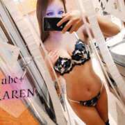 ヒメ日記 2025/05/16 09:05 投稿 かれん abc＋