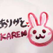 ヒメ日記 2025/05/20 08:58 投稿 かれん abc＋