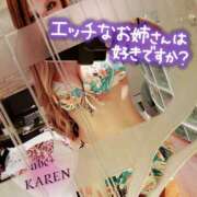 ヒメ日記 2025/05/29 19:35 投稿 かれん abc＋