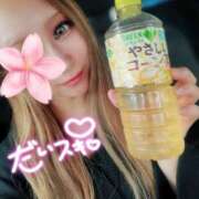 ヒメ日記 2025/06/02 10:23 投稿 かれん abc＋