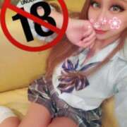 ヒメ日記 2025/06/05 09:24 投稿 かれん abc＋