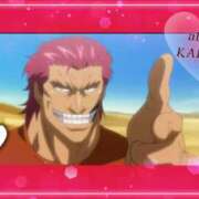 ヒメ日記 2025/06/06 17:51 投稿 かれん abc＋