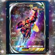 ヒメ日記 2025/06/07 19:19 投稿 かれん abc＋