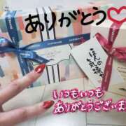 ヒメ日記 2025/06/09 18:22 投稿 かれん abc＋