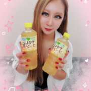 ヒメ日記 2025/06/12 09:38 投稿 かれん abc＋