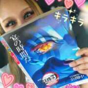 ヒメ日記 2025/07/23 09:01 投稿 かれん abc＋