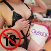 ヒメ日記 2025/07/23 11:08 投稿 かれん abc＋