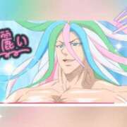 ヒメ日記 2025/08/03 15:44 投稿 かれん abc＋