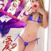 ヒメ日記 2025/08/21 20:00 投稿 かれん abc＋