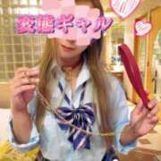 ヒメ日記 2025/08/25 12:18 投稿 かれん abc＋