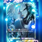 ヒメ日記 2025/08/29 15:57 投稿 かれん abc＋