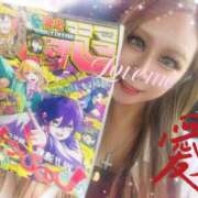 ヒメ日記 2025/09/02 09:15 投稿 かれん abc＋