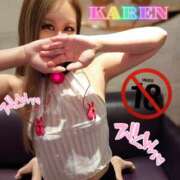 ヒメ日記 2025/09/10 10:47 投稿 かれん abc＋